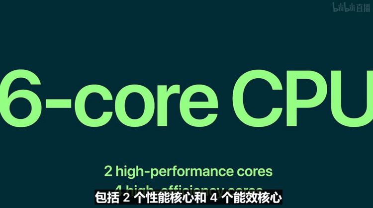 最强A15处理器，120Hz终到来：苹果发布iPhone 13等诸多新品-第15张图片-科技快讯