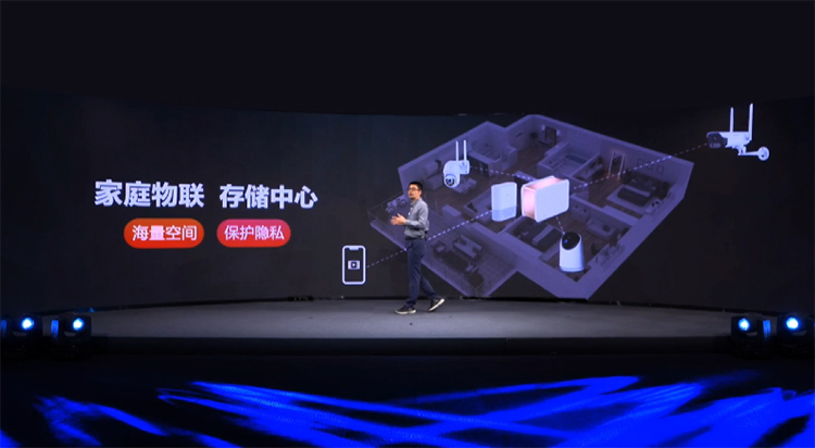 联想个人云存储T2横空出世 存储焦虑不再有-第6张图片-科技快讯