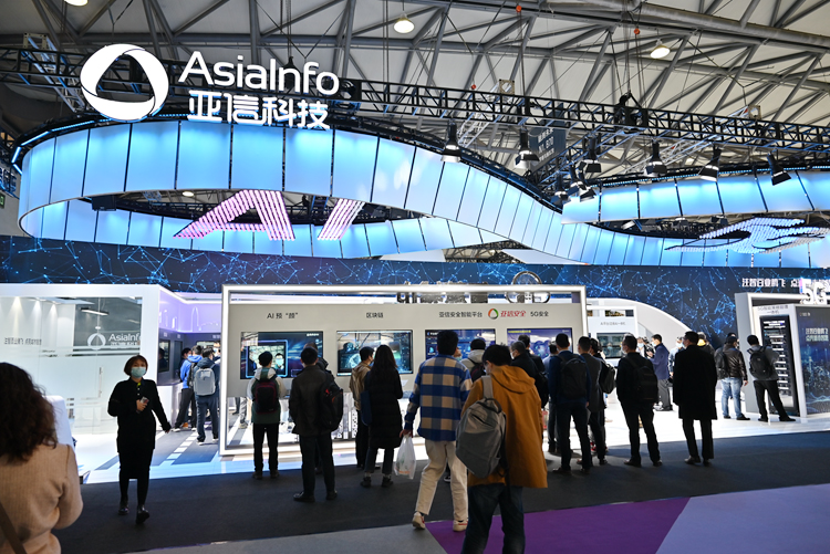 2021MWC | 亚信科技点亮城市智慧 展示5G、AI等多项解决方案-第6张图片-科技快讯