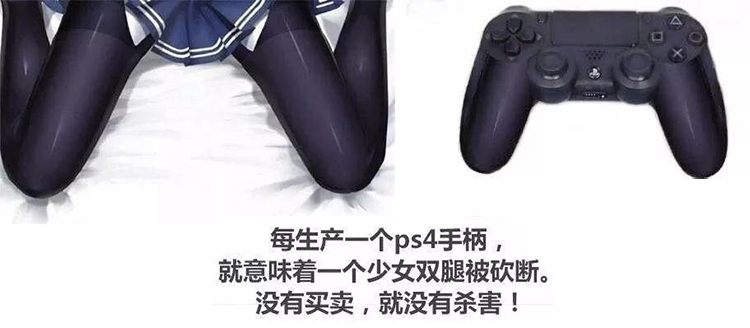 PS5来了，玩爽PS5你还需要准备这些设备-第5张图片-科技快讯