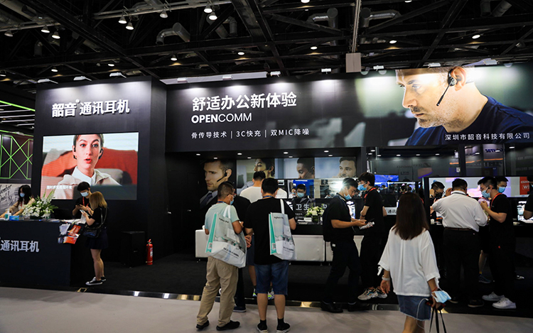 InfoComm 2021丨韶音携OPENCOMM骨传导通讯耳机亮相展会 带来通话新体验-第1张图片-科技快讯