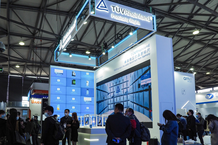 2021MWC | 不只是手机屏幕：德国莱茵T&Uuml;V展示更多消费级产品认证-第1张图片-科技快讯