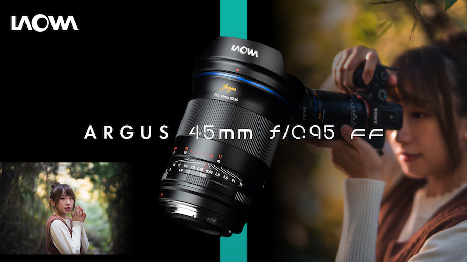 老蛙发布45mm F0.95镜头 支持索尼、佳能、尼康无反相机-第1张图片-科技快讯