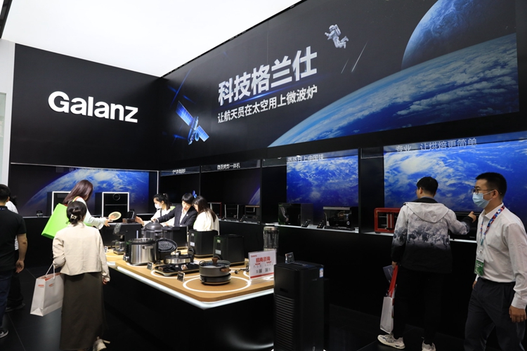 AWE2023 | 惠而浦发布三款家电新品，格兰仕打造"宇宙厨房"场景-第5张图片-科技快讯