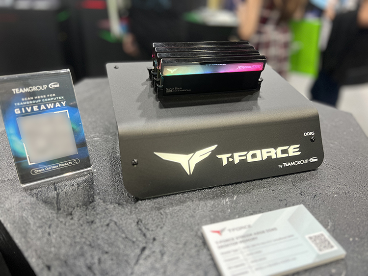 COMPUTEX 2023丨十铨科技亮相2023台北电脑展 多款新品重磅亮相-第2张图片-科技快讯