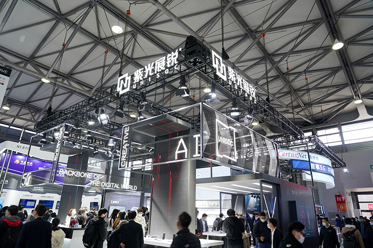 2021MWC | 紫光展锐2021年首次集中亮相 涵盖多个应用领域-第1张图片-科技快讯