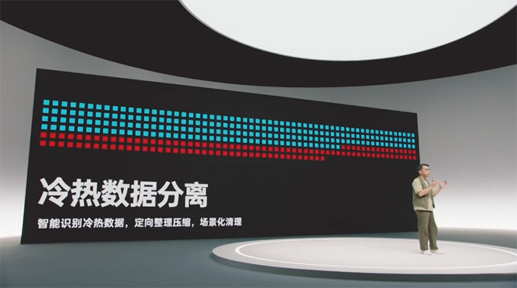 OPPO Find X3 Pro摄影师版带来影像新体验 全新ColorOS 12展现系统新气象-第15张图片-科技快讯