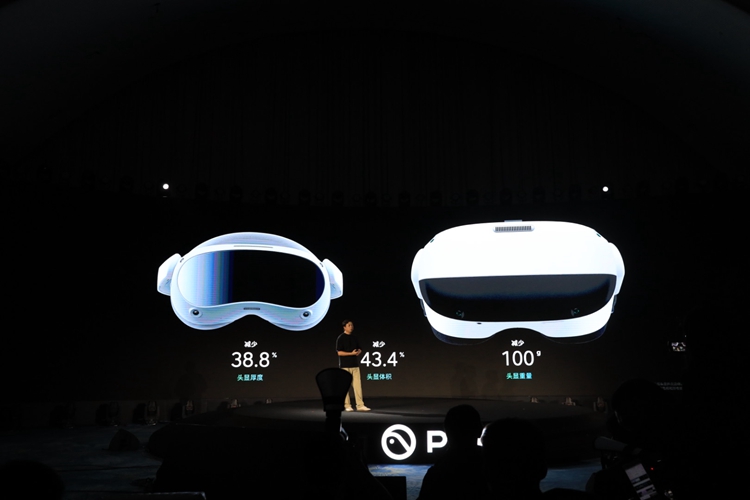 PICO 4 VR 一体机国行版发布，画质升级、内容更丰富，售价2499元起-第4张图片-科技快讯