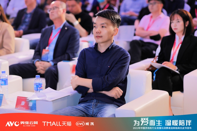 专访Bobot大中华区副总裁康康：以人为本的创新是我们的坚持-第4张图片-科技快讯