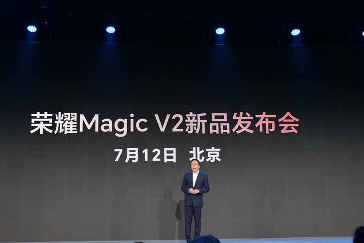 2023MWC | 荣耀赵明畅聊"未来手机"，呼吁告别苹果一家独大-第8张图片-科技快讯