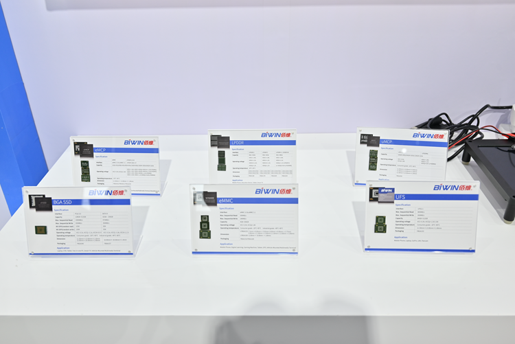 2021MWC | 以芯力量赋能端需求，佰维带来多款存储解决方案-第5张图片-科技快讯