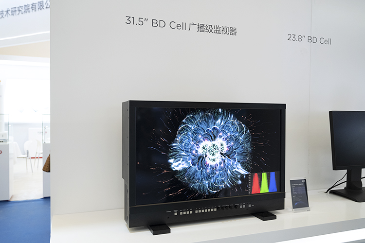 DIC EXPO 2021 | 京东方携多项显示技术与产品参展，"狂秀肌肉"展示硬实力-第3张图片-科技快讯