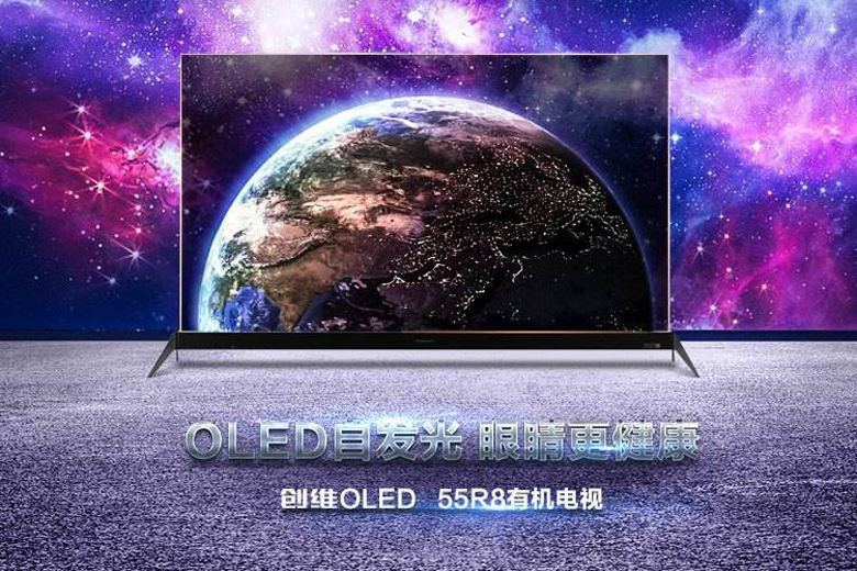 电视挑选指南之OLED电视到底该不该买？-第7张图片-科技快讯