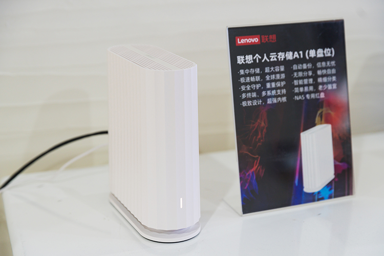 联想个人云存储助力热点科技开放日活动 照片存储从此不发愁-第3张图片-科技快讯