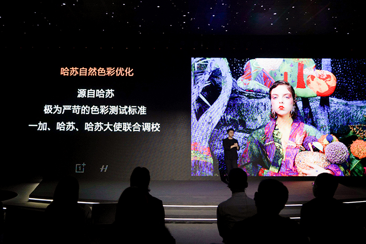 将美学积淀与计算摄影相结合 一加哈苏联手打造全新影像系统-第4张图片-科技快讯