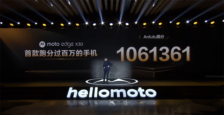 moto edge X30与S30新机正式发布 全新一代骁龙8与LCD旗舰齐上阵-第3张图片-科技快讯