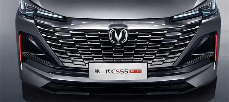 第二代CS55 PLUS开启预售，预售价10.69万元起-第2张图片-科技快讯