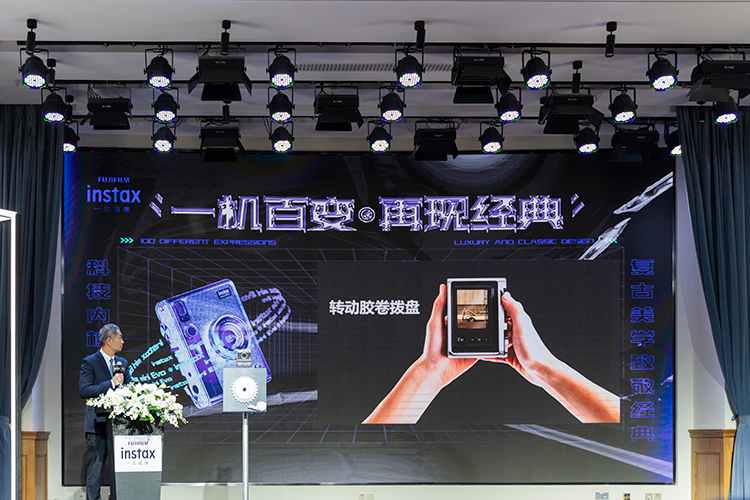 复古美学向经典摄影致敬 富士instax mini Evo正式发布-第6张图片-科技快讯