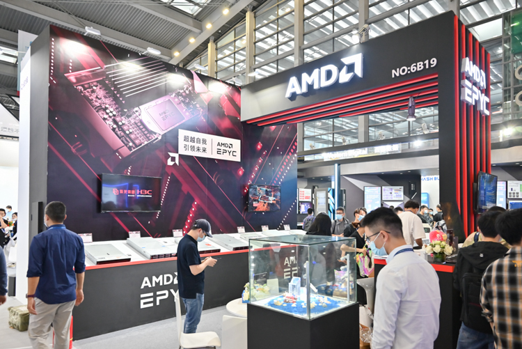 CITE2021 | 强劲性能为服务器保驾护航：AMD展示EPYC霄龙处理器-第1张图片-科技快讯