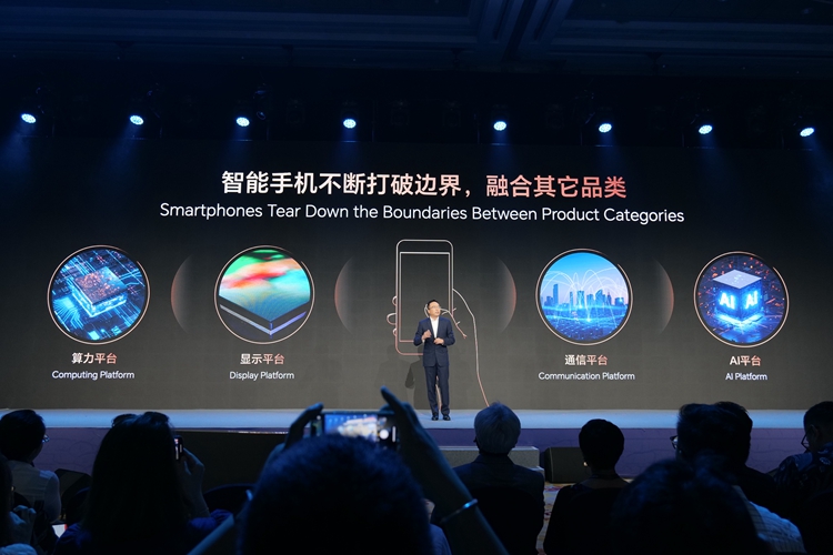 2023MWC | 荣耀赵明畅聊"未来手机"，呼吁告别苹果一家独大-第3张图片-科技快讯