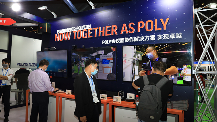 InfoComm 2020 | Poly展示多款办公视听产品 实现远程线上高效沟通-第2张图片-科技快讯