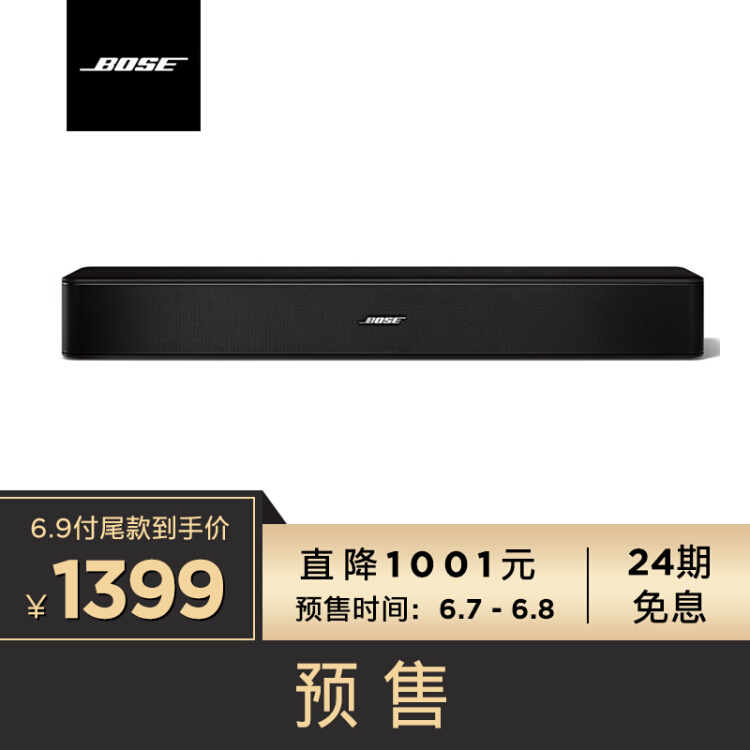 618前种草先 组建HDR影院该选什么产品？-第12张图片-科技快讯