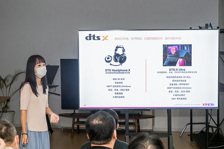 "还原纯粹的声音现场"热点科技主题日活动完美落幕-第2张图片-科技快讯