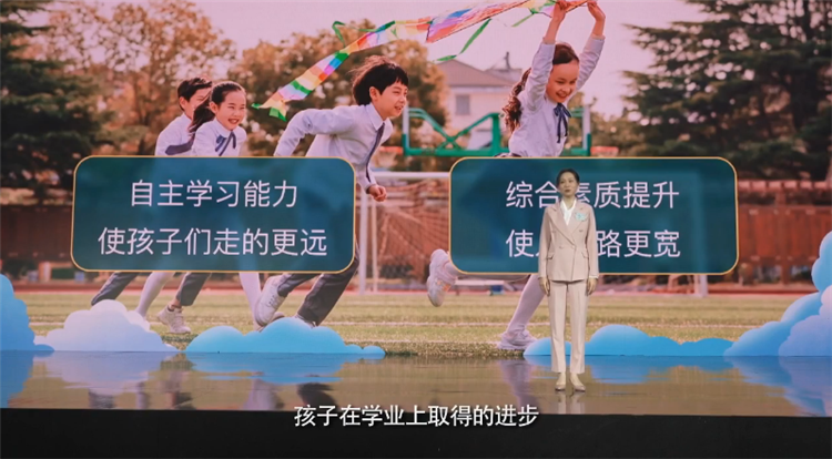 不仅要学得好，还要学的健康！联想天骄发布众多智能学习生态产品-第2张图片-科技快讯