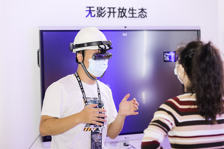 2022杭州&middot;云栖大会：阿里云大规模运用自研CPU 阿里云"汽车云"亮相-第7张图片-科技快讯