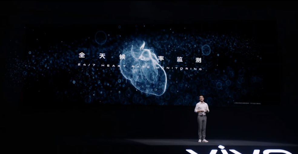 艺术为表科技为里  vivo发布首款智能手表vivo WATCH-第6张图片-科技快讯