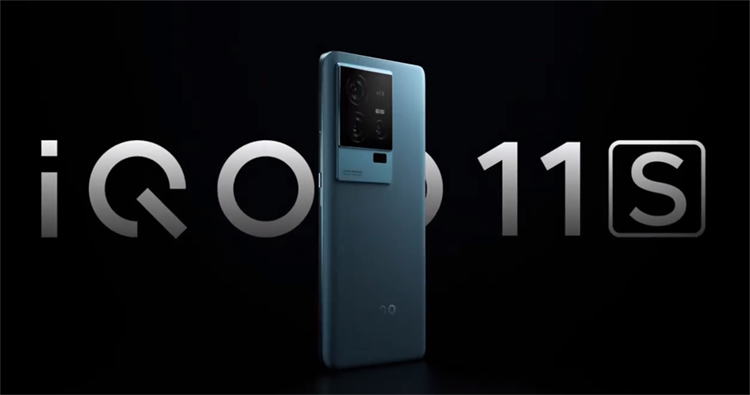 iQOO 11s发布官宣，首发搭载高频版骁龙8 Gen2+超算独显芯片-第1张图片-科技快讯