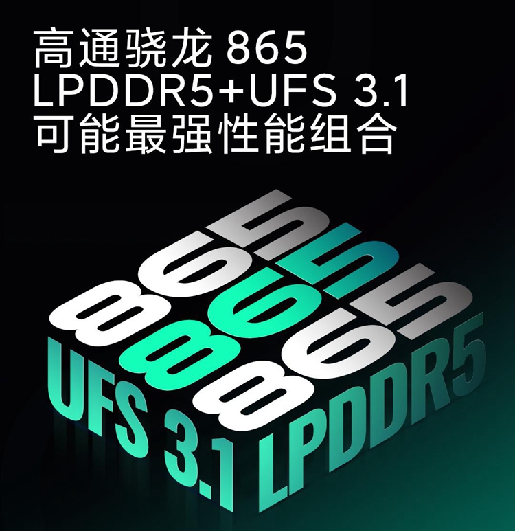 揭秘手机厂家的那些"套路"，春节购新机的避坑指南-第4张图片-科技快讯