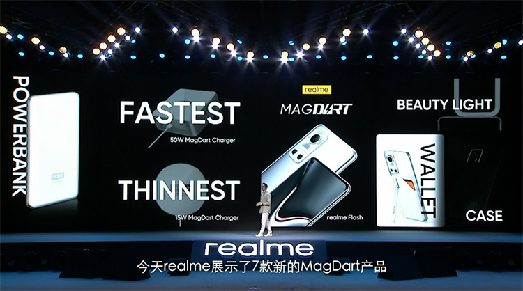 realme展现MagDart磁吸技术方案 有快充散热好还能 *** 补光-第2张图片-科技快讯