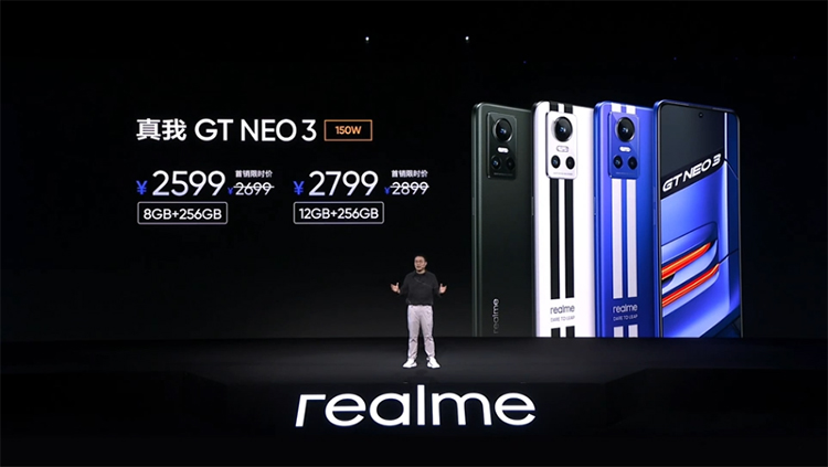 150W快充和大电池随你挑 realme真我GT Neo3打造新时代潮玩电竞-第11张图片-科技快讯