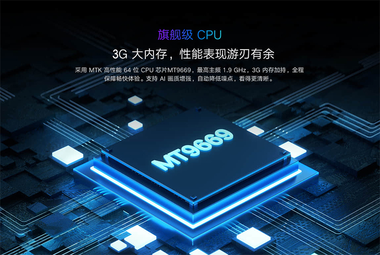 小米发布激光影院2 4K：支持杜比视界 售价14999元-第4张图片-科技快讯