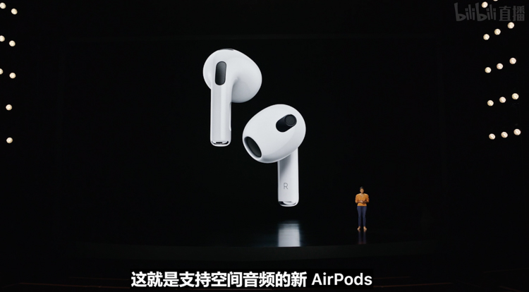 苹果发布AirPods 3以及配备刘海屏的MacBook Pro，芯片性能逆天-第1张图片-科技快讯