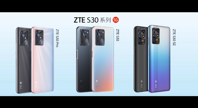 中兴S30系列手机正式发布，定位年轻群体，主打 *** 与续航-第1张图片-科技快讯