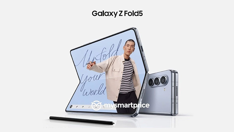 三星Galaxy Z Fold 5现身Geekbench数据库，预计7月底发布-第1张图片-科技快讯