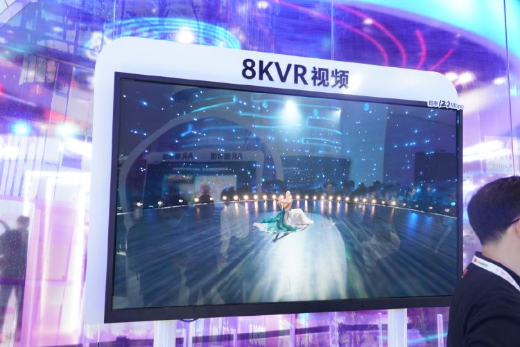 PTEXPO2020 | 5机协同共创新价值 华为展示各类5G通信解决方案-第8张图片-科技快讯