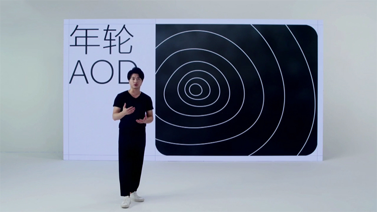 一加发布氢OS11系统：全新设计带来快稳省的操控体验-第3张图片-科技快讯