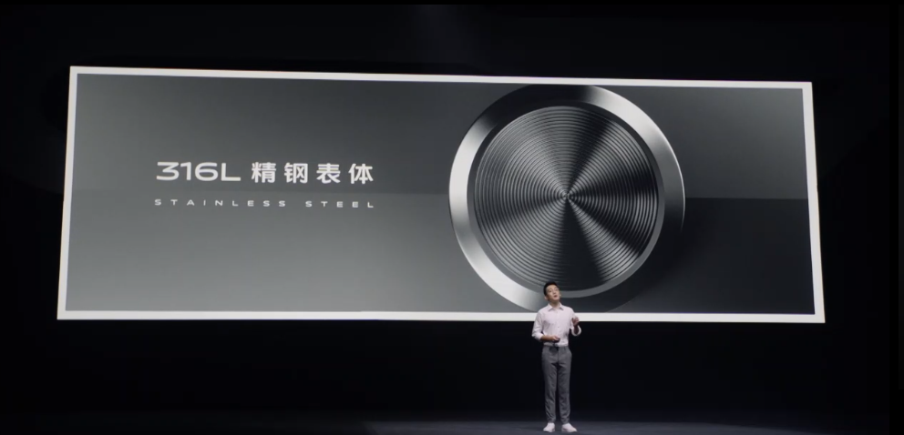 艺术为表科技为里  vivo发布首款智能手表vivo WATCH-第3张图片-科技快讯
