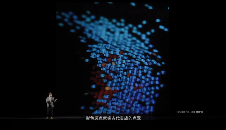 OPPO Find十年之作 Find X3系列手机售价4499元起-第8张图片-科技快讯