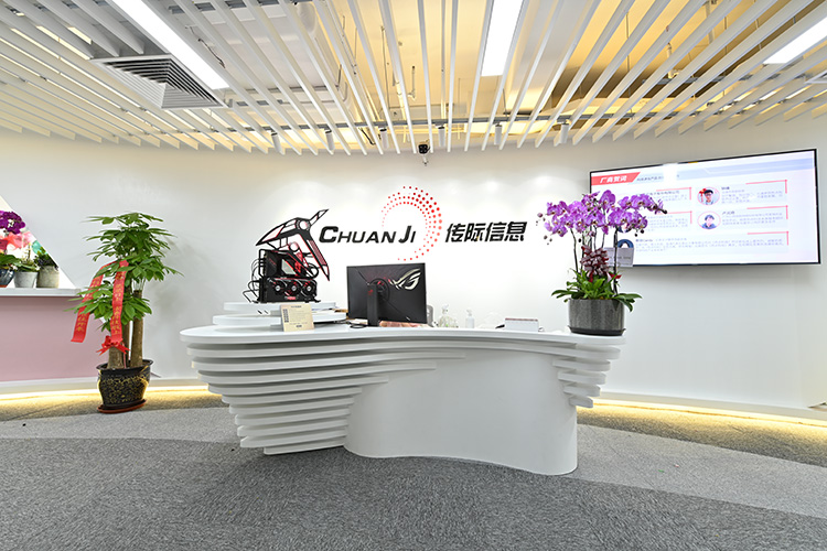 如何提升会议效率 爱普生CB-FH52、CB-L200W投影机助你一臂之力-第1张图片-科技快讯