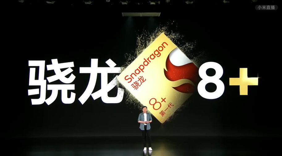 年度回顾，相约1月13日晚18点聊一聊2022卓越科技产品主题直播-第6张图片-科技快讯