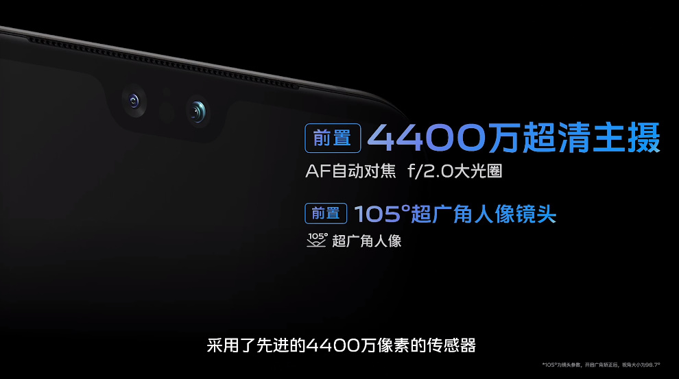 vivo S10系列手机发布，1亿像素主摄，搭载天玑1100芯片，2999元起-第2张图片-科技快讯