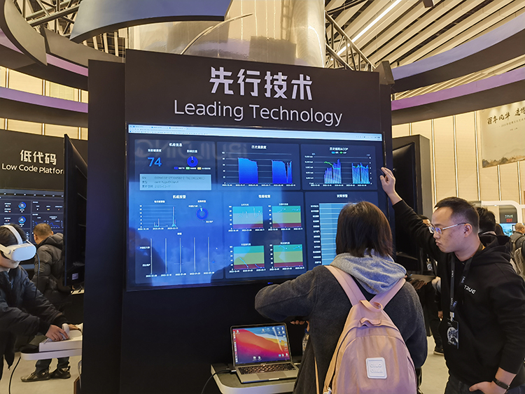 第二届楼宇科技TRUE大会召开 打造数智楼宇新未来-第4张图片-科技快讯