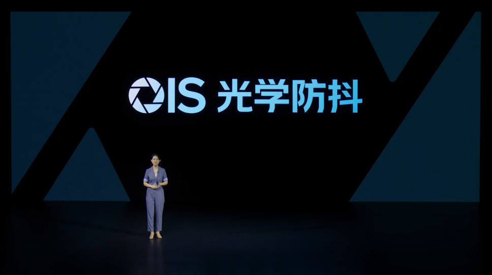 iQOO Z6系列手机发布，高达6000mAh电池，主打超长续航-第5张图片-科技快讯