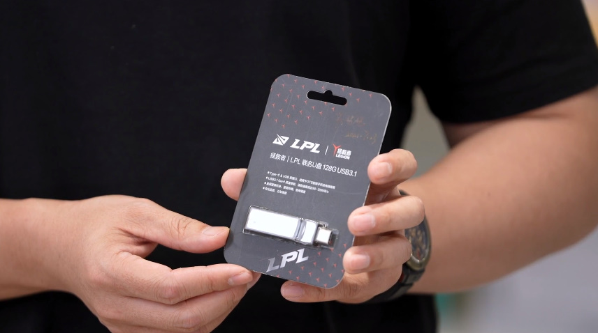 联想拯救者联合 LPL推出联名礼盒，5款联名产品，售价299元-第2张图片-科技快讯