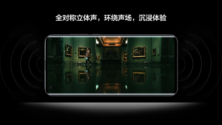 小米11 Ultra三摄堆料是否到达极限 探究一下手机影像硬件天花板-第14张图片-科技快讯