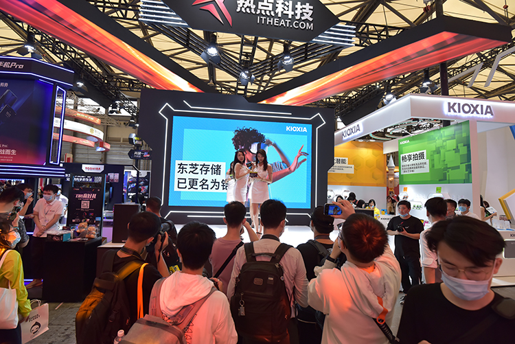 ChinaJoy2020盛大开幕 热点畅玩节展现诸多酷玩好物-第9张图片-科技快讯
